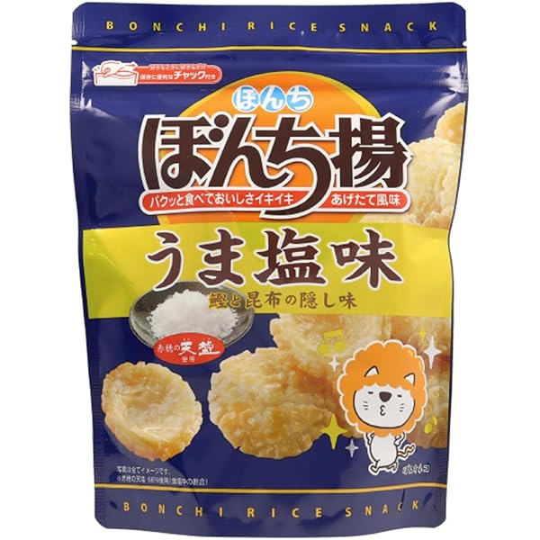 ぼんち揚げページ おかしの詰め合わせ/クリスマスミントお菓子の詰め合わせ