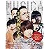 MUSICA 2014年11月号