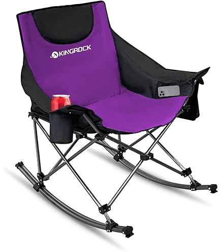 Amazon.co.jp: Pod Rocker Collapsible Rocking Chair : スポーツ