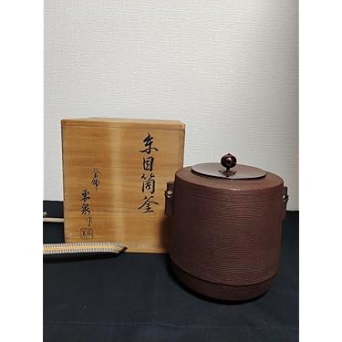 Amazon.co.jp 売れ筋ランキング: 茶釜 の中で最も人気のある商品です