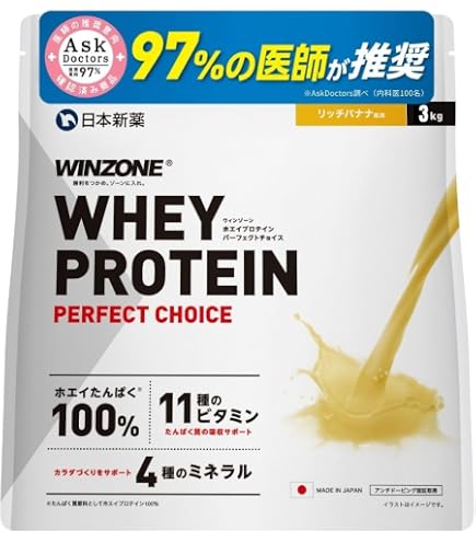 Amazon | SAVE やみつき プロテイン (5kg, バナナ) | SAVE | ホエイ