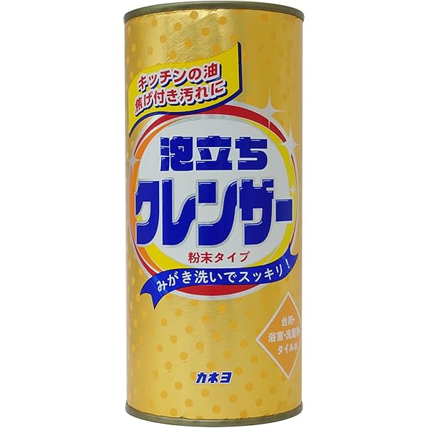 バニラヨーグルト セプテム　オイルクレンザー & ソープ セット バニラヨーグルト様専用 セプテム オイルクレンザー & ソープ