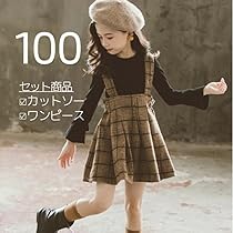00s 希少 TRALALA ビッグリボン&ぽんぽん チェック柄パーカーワンピ ビックリボンチェック柄ワンピース – BUNNY APARTMENT