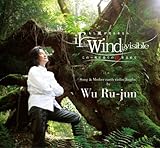 ��������������Ȃ�`�C�t�E�U�E�E�C���h�E�C�Y�E�r�W�u���`