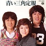 ���O�p��K