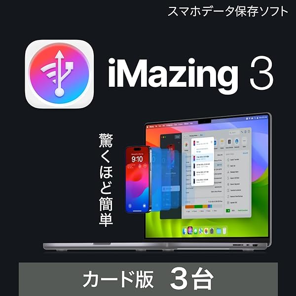 オ*コ様 電脳組 BASIC/98 Pro. コンパイラ DOS/V版 [Win Amazon.co.jp: BASIC/98 Ver.5 : PCソフト