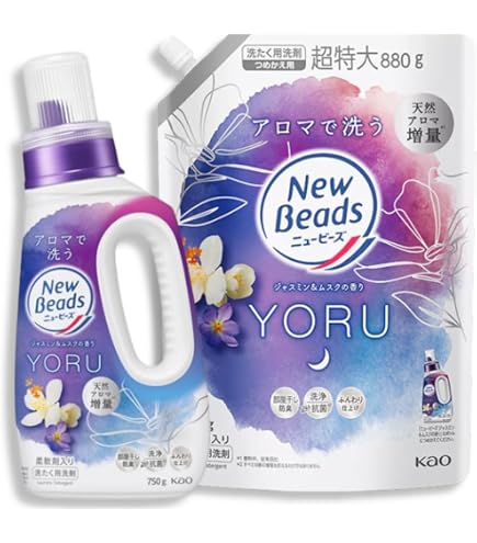 Amazon | 花王 【廃】ニュービーズ ジャスミン&ムスク 詰替 超特大