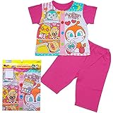 【本体綿100％】2017年 夏物 アンパンマン 天竺 お着替え練習応援 半袖パジャマ Anpanman ピンク◇95cm