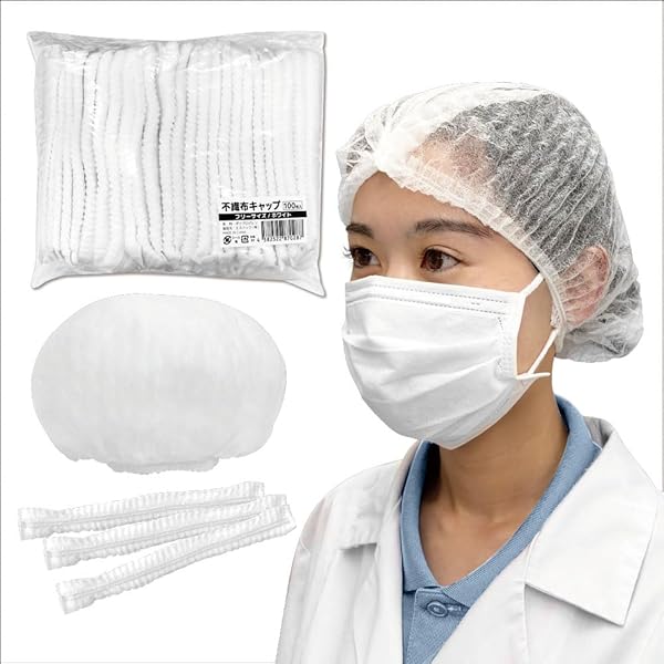 Amazon.co.jp: 中部物産貿易 プロワーク ヘアキャップフリーサイズ PP