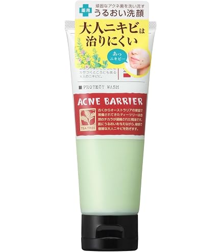 Amazon | STAY FREE i-samu アイサム アゼライン酸洗顔フォーム 150g