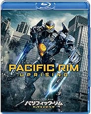 パシフィック・リム:アップライジング [AmazonDVDコレクション] [Blu-ray]