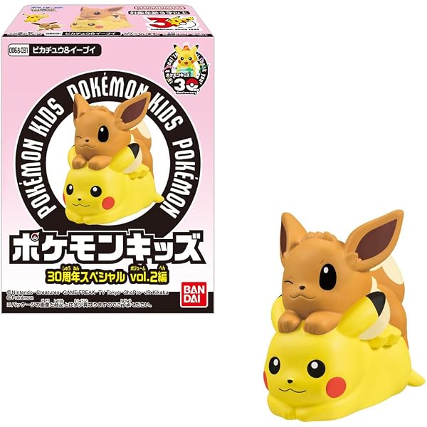 Amazon.co.jp: ポケモンキッズ パーフェクトコレクション : Japanese Books