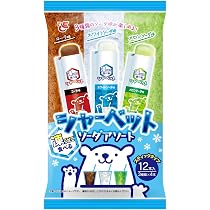 Amazon.co.jp: リボン 果汁100％フローズンシャーベット 凍らせて