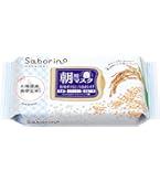 Amazon.co.jp: サボリーノ 目ざまシート プレミアム ビタットC 30枚