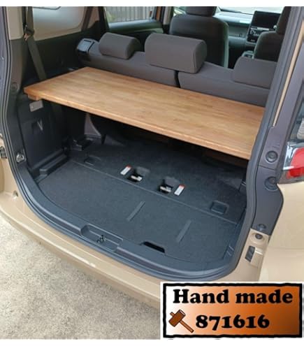 Amazon.co.jp: 2025年 置くだけ簡単設置 シエンタ 10系 アッパーボード