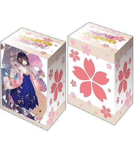 Amazon.co.jp: ブシロードデッキホルダーコレクションV2 Vol.346