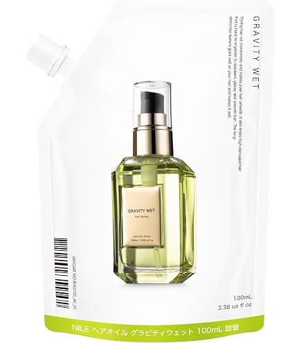 Amazon | 【公式】ウルティアオイル 500ml 詰め替え 髪質改善オイル