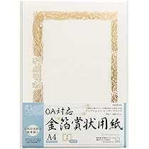 619npwtyTWL._AC_UL210_SR210,