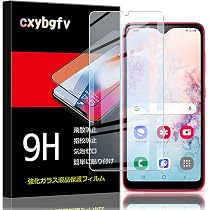 Amazon.co.jp: 【1枚セット】対応 Galaxy A21 用のガラスフィルム SC 