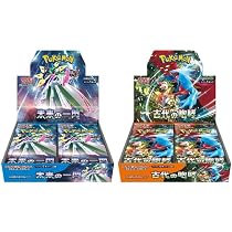 Amazon.co.jp: 【シュリンク付き未開封BOX】ポケモンカードゲーム 拡張 