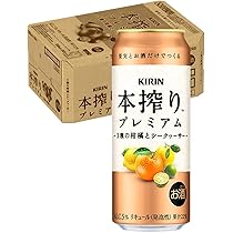 KIRIN 本搾り プレミアム 350ml×24缶 夏限定　2ケース Amazon.co.jp: KIRIN本搾り チューハイ350ml×24本 キリン 本搾り