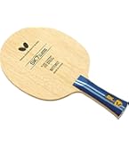 Amazon | MIZUNO(ミズノ) 卓球 ラケット テーブルテニス ALTIUS ST5