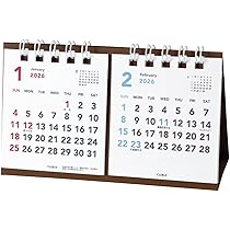 Amazon | エムプラン 2026 カレンダー キュービックス 卓上 プチプチ