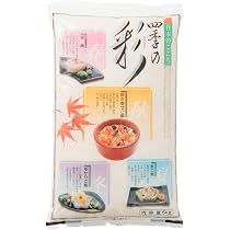 【白米】【精米】やっぱりごはん10kg(2kgx5袋) ブレンド米 国内産米 Amazon.co.jp: 【JAVIET KAISHA】国内産米 白米 ブレンドお米10kg（2袋