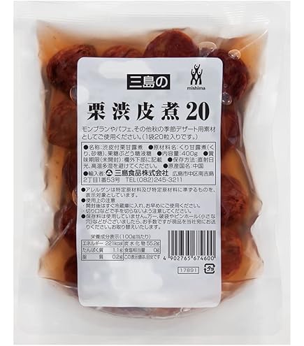 Amazon | SABATON（サバトン） マロンペースト缶 1kg | ママパン