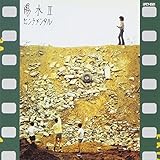 �z��II �Z���`�����^��