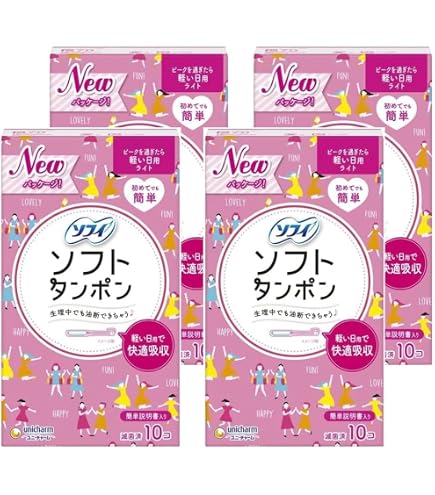 Amazon | 【2個セット】ソフィ ソフトタンポン 普通の日用 レギュラー