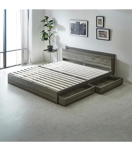 Amazon.co.jp: Bixley Queen Bed with Storage Bed Frame with Drawer