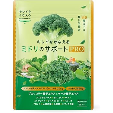Amazon.co.jp 最新リリース: 抗酸化マルチサプリメント の新着