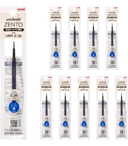 Amazon | 三菱鉛筆 水性ボールペン ユニボール ZENTO 替芯 0.38mm UBR