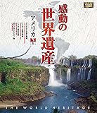 �����̐��E��Y �A�����J6