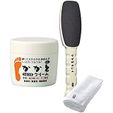 アズマ商事【今治タオル付き】かかとキレイ & かかとつるつるクリーム100g セット/旅美人 古い角質ケア うおのめ タコの目 かかとケア