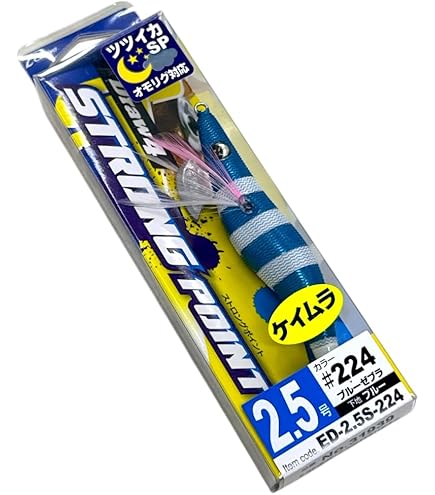 定価16,200円分 カルティバ draw4 ストロングポイント　オモリグ 楽天市場】【メール便可】カルティバ Draw4（ドローフォー