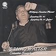 モーツァルト : 交響曲 第40番 | 交響曲 第41番 「ジュピター」 (Wolfgang Amadeus Mozart : Symphony No.40 | Symphony No.41 ''Jupiter'' / Bruno Walter | Columbia Symphony Orchestra)[CD]