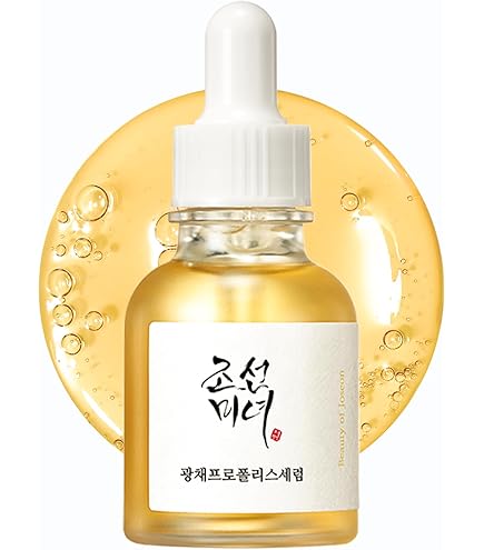 Amazon.co.jp: WiQo ワイコ ライトニングセラム LIGHTENING SERUM 20ml