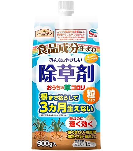 Amazon | アース製薬 EGみんなにやさしい除草剤おうちの草コロリ 詰替