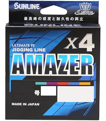 サンライン　PEジガーult 1.7号 300m　2個セット サンライン PEジガーult 1.7号 300m 2個セット サンライン PEジガーult