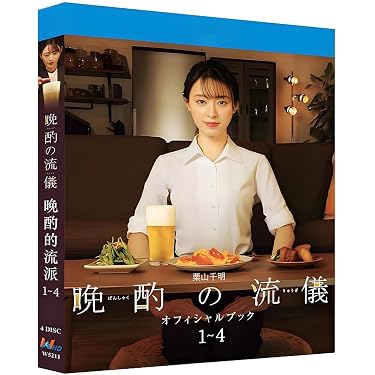 Amazon.co.jp 最新リリース: 内蔵ブルーレイドライブ の新着ランキング