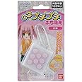 ムゲンプチプチ ぷち萌え 妹編