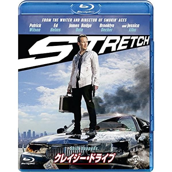 Amazon.co.jp: イントゥ・ザ・ブルー [Blu-ray] : ポール
