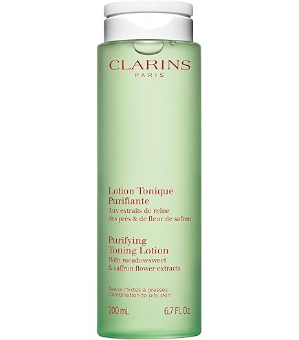 Amazon | クラランス ファーミング EX トリートメント エッセンス