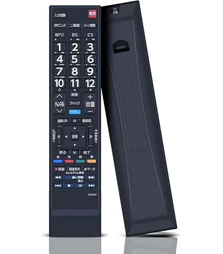 【中古】東芝 純正テレビ用リモコン CT-90443【部品番号：75036562】 Amazon.co.jp: 東芝 CT-90443 (リモコン) : 家電＆カメラ
