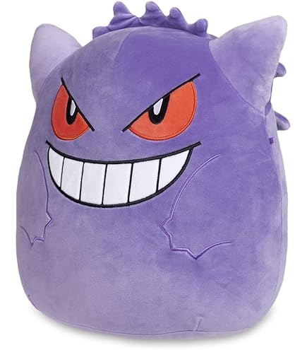 Amazon.co.jp: Squishmallowsオリジナル14インチドラゴナイト