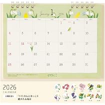 Amazon | ミドリ 2026年 カレンダー 卓上 M トリ柄 31365006