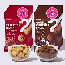 Amazon | [美容サポートグミ] 2Gummy LIPOSOME VC グミリポソーム