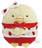 すみっコぐらし　学園　2021年　受注生産　ぺんぎん？　てのりぬいぐるみ Amazon.co.jp: MX54001 すみっコぐらしコレクション てのり